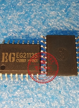 EG2113S   EG21135     SOP16 逆变器电源半桥驱动芯片