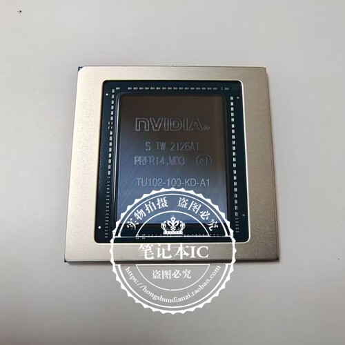 集成电路TU102-100-KB-A1新的