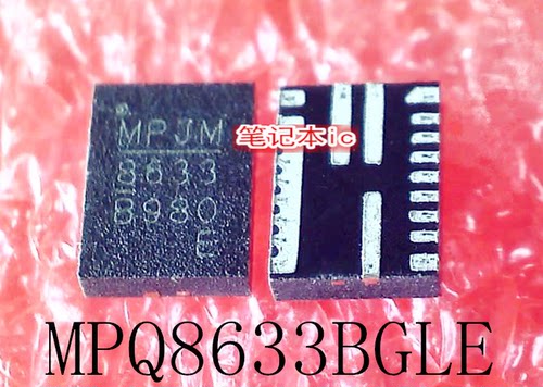 MPQ8633BGLE-Z MPQ8633  8633B  8633  SD4952B   SD4952   新的