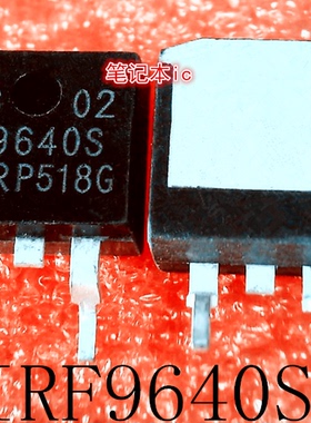 IRF9640S     F9640S     TO-263       新的