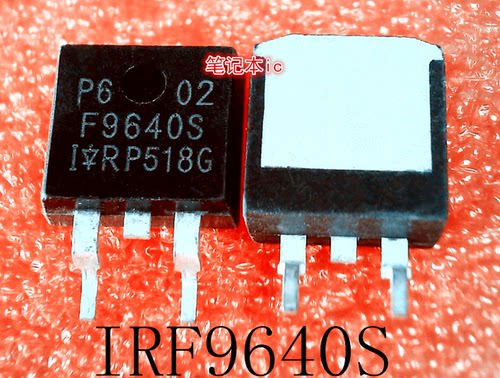 IRF9640S     F9640S     TO-263       新的
