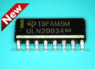 【琴川日月】ULN2003A 新的 现货 一个起拍