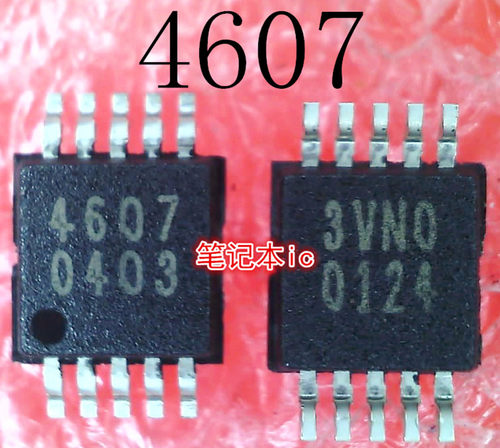 丝印INA220AIDGSR丝印OOUI