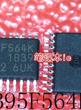 95F564K     MB95F564K     MB95F564KPF     TSSOP20       新的