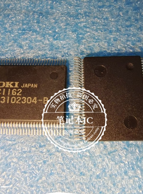 MSC1162GS-BK 丝印 C1162 CII62 SSOP60 现货芯片IC一个起拍