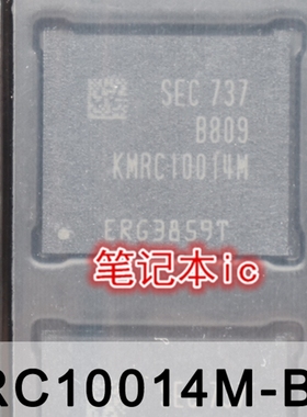 KMRC10014M-B809 KMRC10014M BGA新的 一个起卖