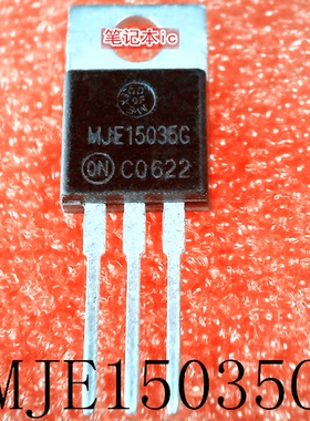 MJE15035G     MJE150366     TO-220       新的