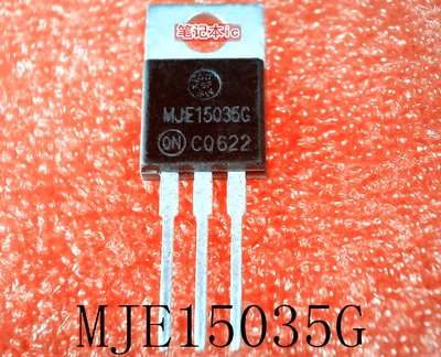 MJE15035G     MJE150366     TO-220       新的
