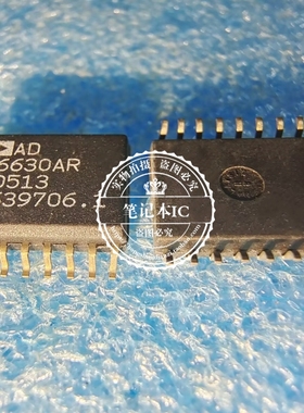 AD6630AR 6630AR SOP 新的   一个起拍