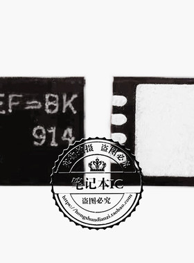 RT8207LZQW RT8207LGQW 丝印 EF=EA EF=DA EF=CG EF= 新的