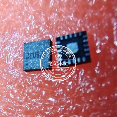 丝印DCUBZA DCU开头 NCP81236PMNTXG NCP81236P QFN 新的一个起拍