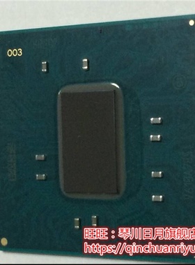 GL82Z170 SR2C9 GL82B150 SR2C7  GL82H170 SR2C8 BGA 一个起拍