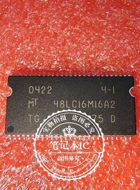 MT48LC16M16A2TG-75D  48LC16M16A2TG-75D  新的  一个起拍