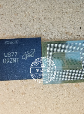 MT62F1G64D8CH-031 WT:B 丝印D9ZNT  BGA 新的一个起拍