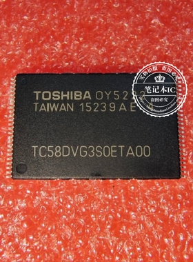 TC58DVG3S0ETA00  TC58DVG3S0ETAOO  TC58DVG3SOETA00   TSOP