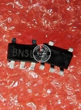 S-8520F33MC-BNST2G  S8520F33MCBNST2G  丝印BNSL     SOT23-5