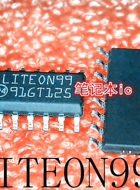 LITEON99TR     LITEON99     LITE0N99     SOP-16     新的