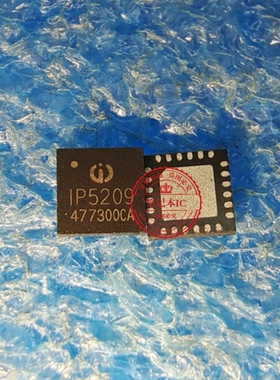 IP5209 1P5209 QFN24   新的   一个起拍