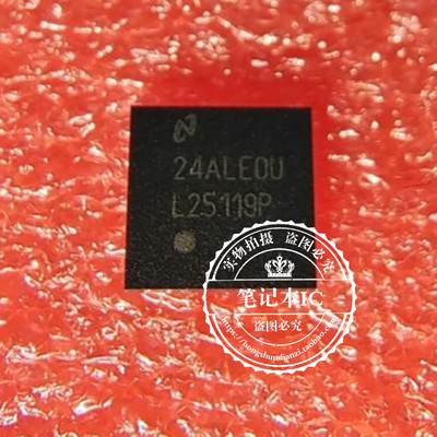 集成电路丝印L25119PQFN