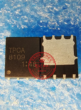 TPCA8109-H TPCA8109 TPCA 8109  QFN8  新的  一个起拍