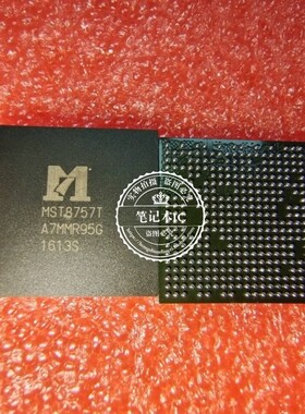 MST8757T  MST8757  L128ML103NI  L128ML103N1  BAG 新的