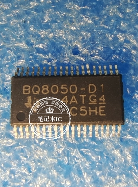 BQ8050-D1  BQ8050-01  TSSOP  新的  一个起拍