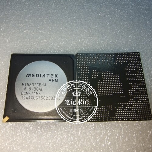 MT5832CEHJ MT5832CEHJ-BCAH WT5832CEHJ MT5832KGIJ MT5832DGIJ
