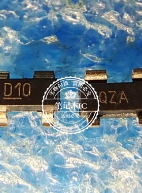 MIC4416YM4 MIC4416BM4 丝印D10  新的 一个起拍