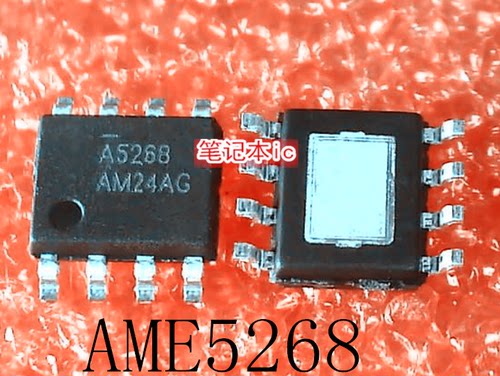 AME5268-AZAADJ    丝印：A5268      SOP-8      新的