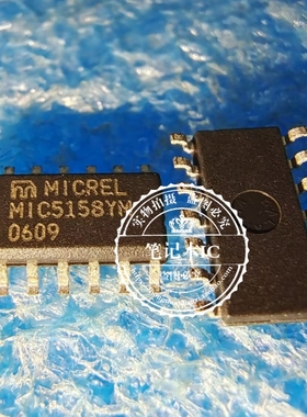 MIC5158YM MIC5158 M1C5158YM M1C5158 贴片SOP-14