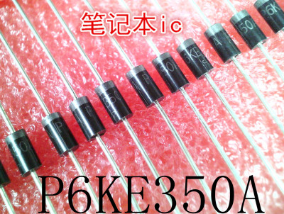 P6KE350A     DO-15封装     新的