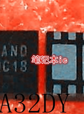 PEA32DY  E7  AND  E7  ANG  AWC   AUB   AUC    QFN封装   新的