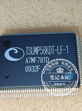 TSUMP58KDT-LF-1 TSUMP58KDT-LF-I   QFP 新的可直拍