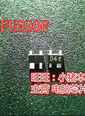 BFU690F  D4T  丝印 D4t  SOT343-4 新的 一个起售