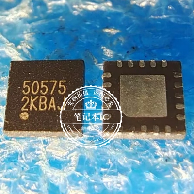 NT50575QG NT50575 50575  NT50184 50386  50565 GD23CE QFN全新