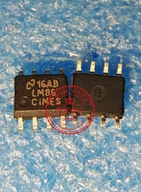LM86CIM LM86CIMX LM86CIMXPB  LM86CIMES  SOP8  新的  一个起拍