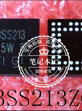 HD3SS213ZQER HD3SS213 BGA封装 新的 一个起拍