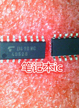TC4052BFN 4052B SOP16新的 一个起拍