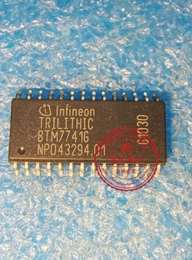 BTS7741G  BTS77416  SOP28      新的 一个起拍