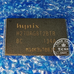 H27UAG8T2BTR-BC H27UAG8T2BTRT28TR TSOP48全新 2GB