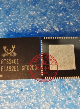 RTS5401  RTS5401-GR   NPCE576HA0YX  NPCE576HAOYX  QFN  新的