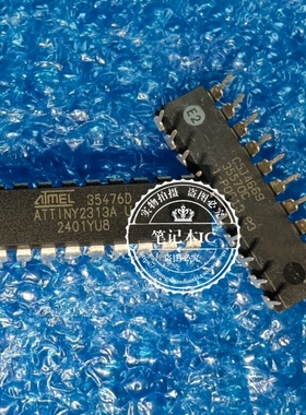 ATTINY2313A-20PU ATTINY2313-20PU ATTINY2313A-PU  DIP20原装