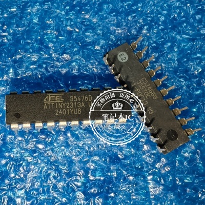 ATTINY2313A-20PU ATTINY2313-20PU ATTINY2313A-PU  DIP20原装