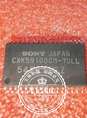 CXK591000M-70LL  CXK591000W-70LL  SOP32   新的   一个起拍