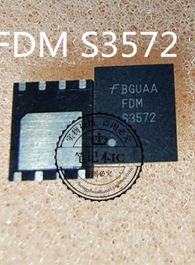 FDMS3572  FDM S3572 QFN   新的 一个起拍