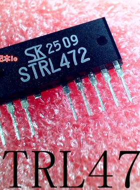STRL472   ZIP-8   CH7117BF-BF QFN    新的