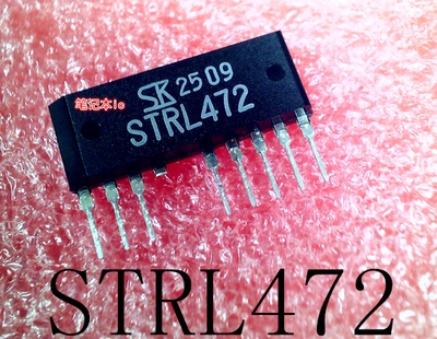 STRL472ZIP-8CH7117BF