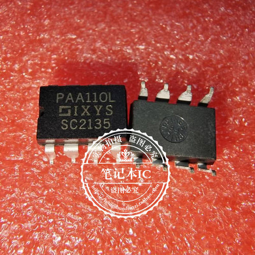 集成电路PAA110LSSOP8