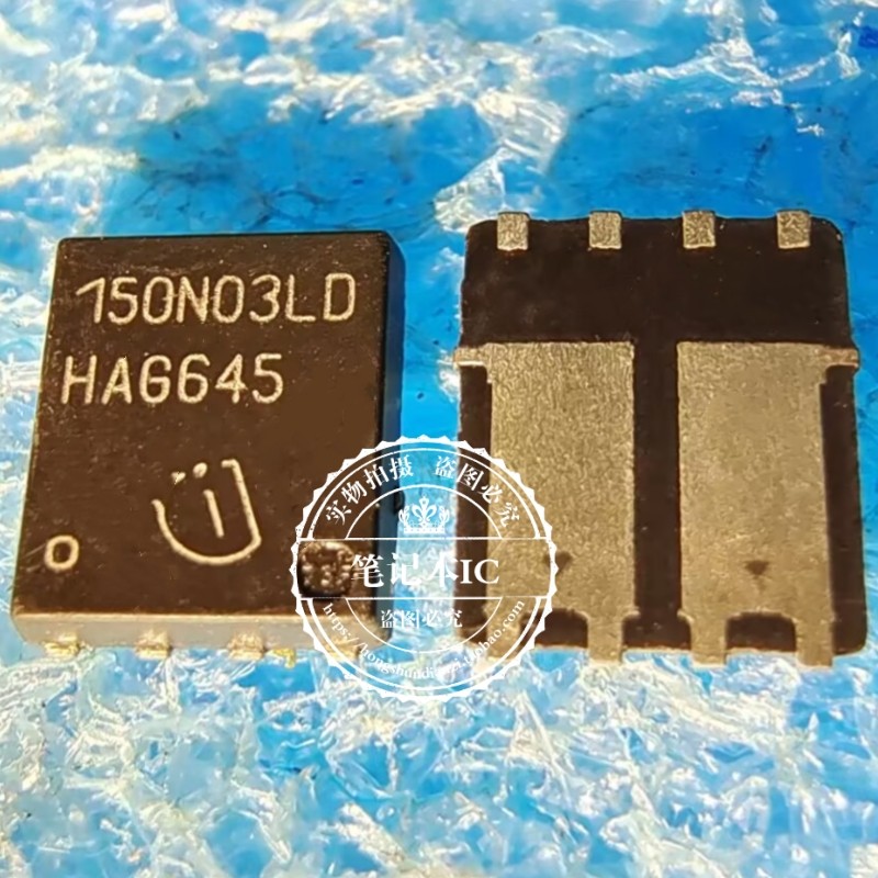 BSC150N03LD G 150N03LD   N沟道MOS管  QFN