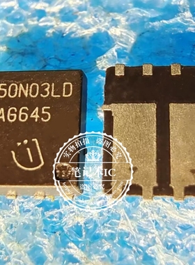 BSC150N03LD G 150N03LD   N沟道MOS管  QFN